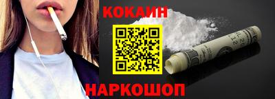 мефедрон мука Ирбит