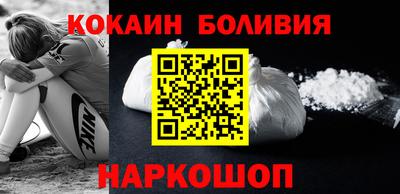 меф Канаш