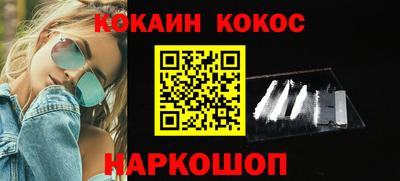 мефедрон мука Ирбит