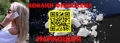 тгк Ипатово