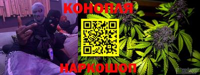 первитин Камышлов