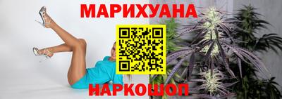 кокаин колумбия Кандалакша