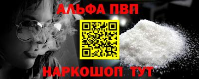 кокаин колумбия Кандалакша