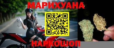 мефедрон мука Ирбит