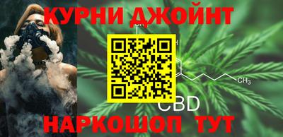 тгк Ипатово