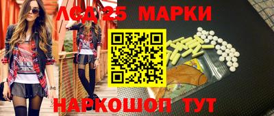 мефедрон мука Ирбит