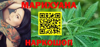 мефедрон мука Ирбит