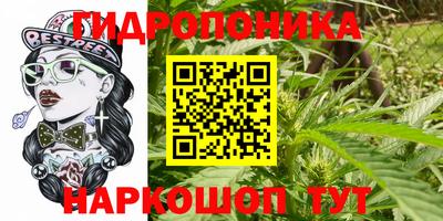 кристаллы Изобильный