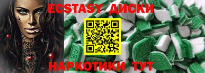 мефедрон мука Ирбит