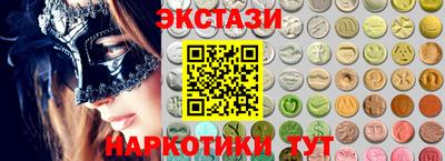 мефедрон мука Ирбит