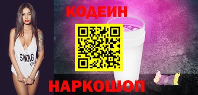 кокаин колумбия Кандалакша