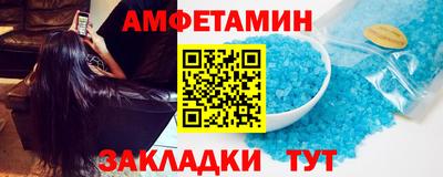 мефедрон мука Ирбит