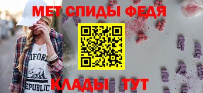 кристаллы Изобильный