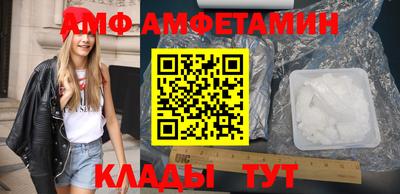 кокаин колумбия Кандалакша