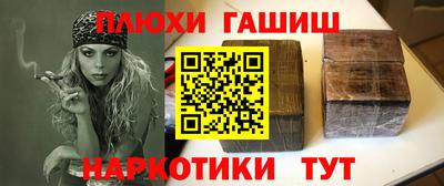 мефедрон мука Ирбит