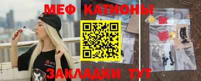 тгк Ипатово