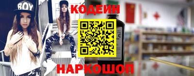 кокаин колумбия Кандалакша