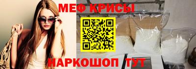 тгк Ипатово