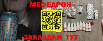кристаллы Изобильный
